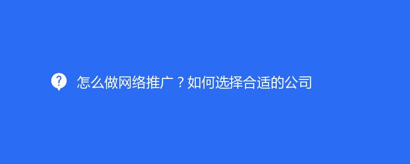 怎么做Letou登录？如何选择合适的公司